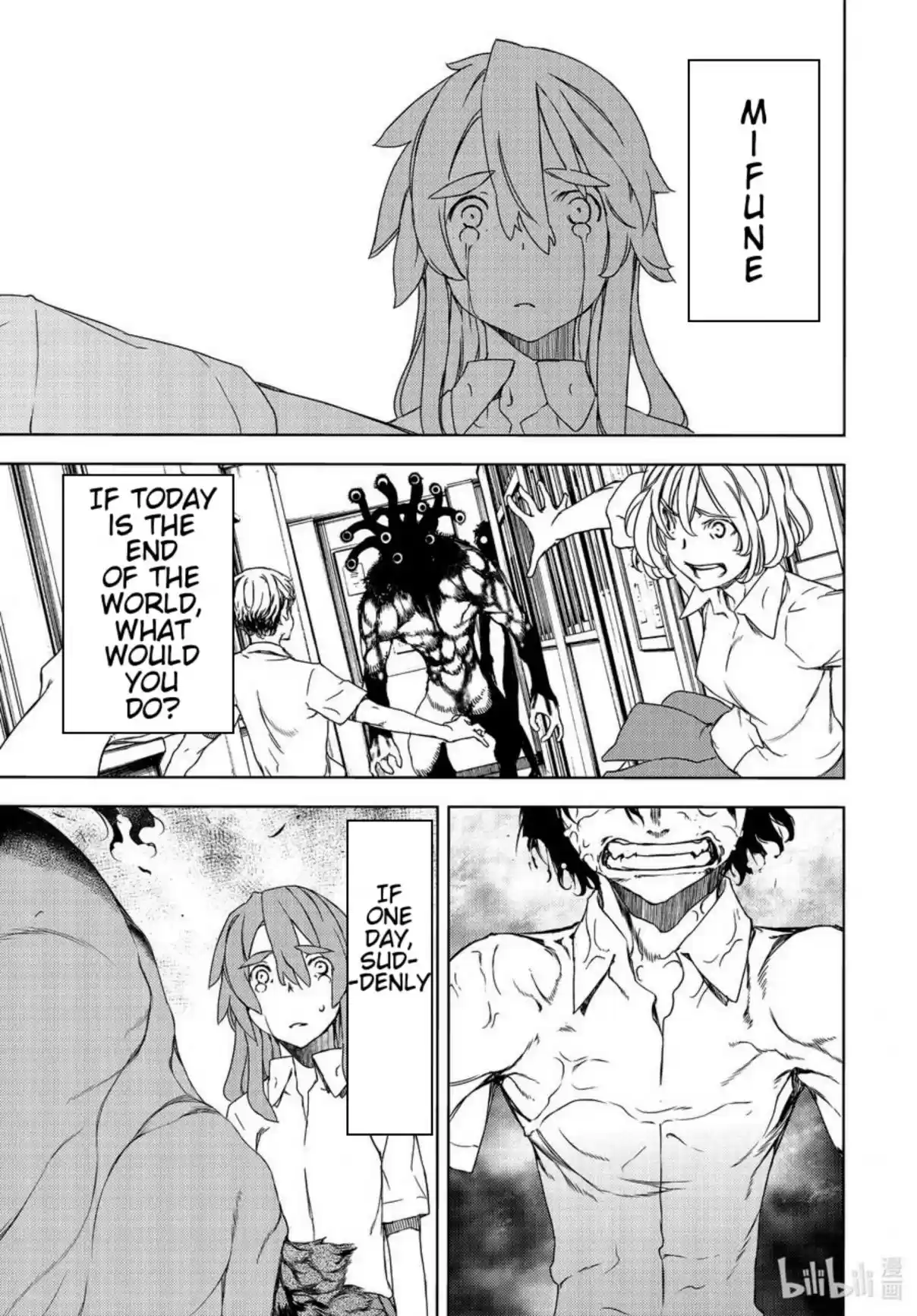 Gleipnir Vol. 10 Ch. 62