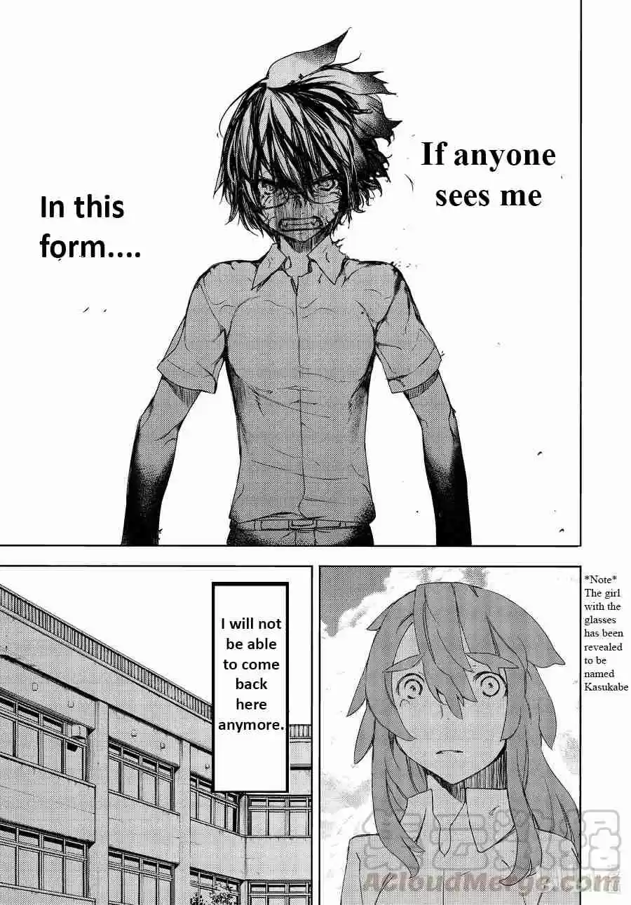 Gleipnir Vol. 10 Ch. 63