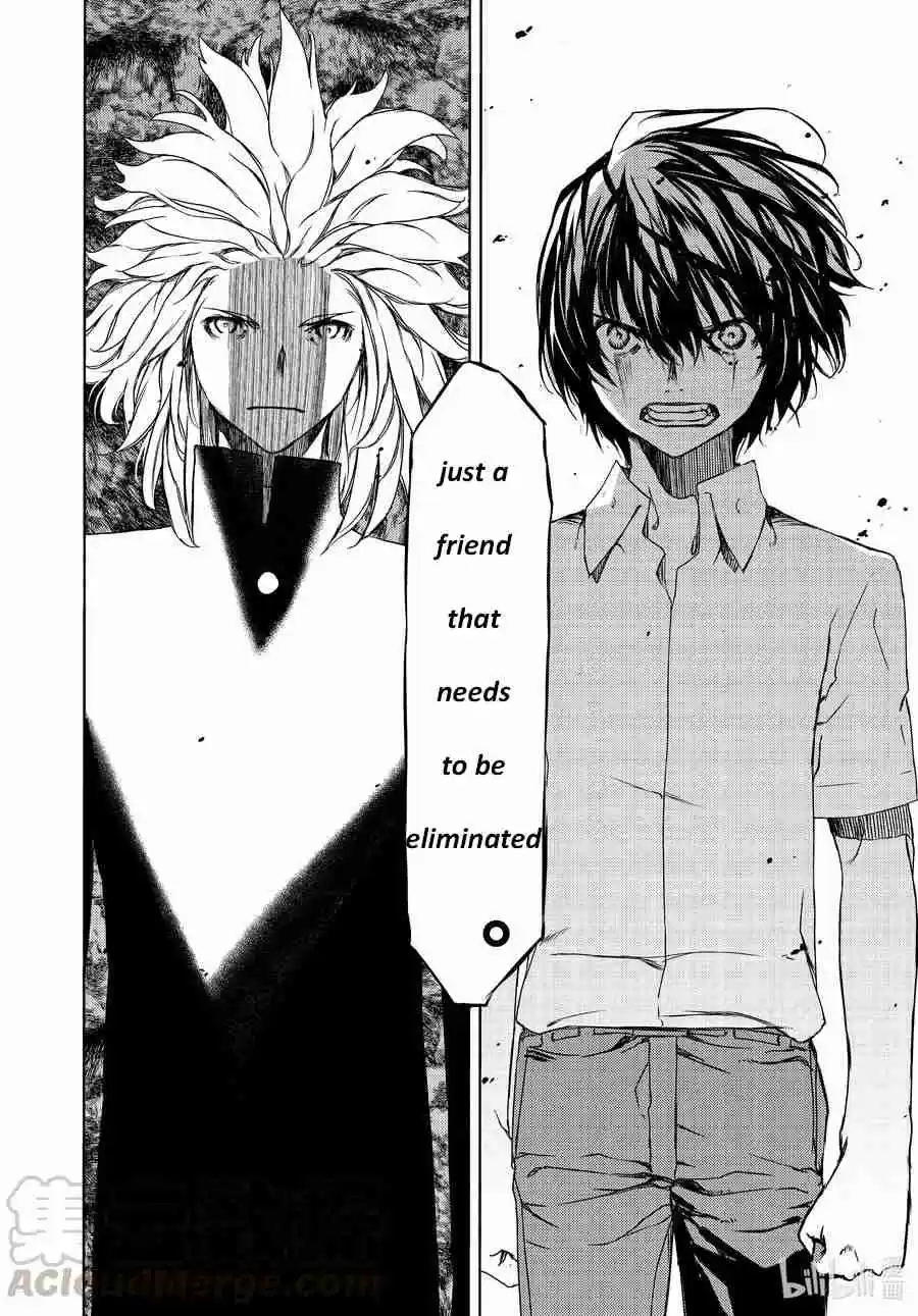 Gleipnir Vol. 10 Ch. 63