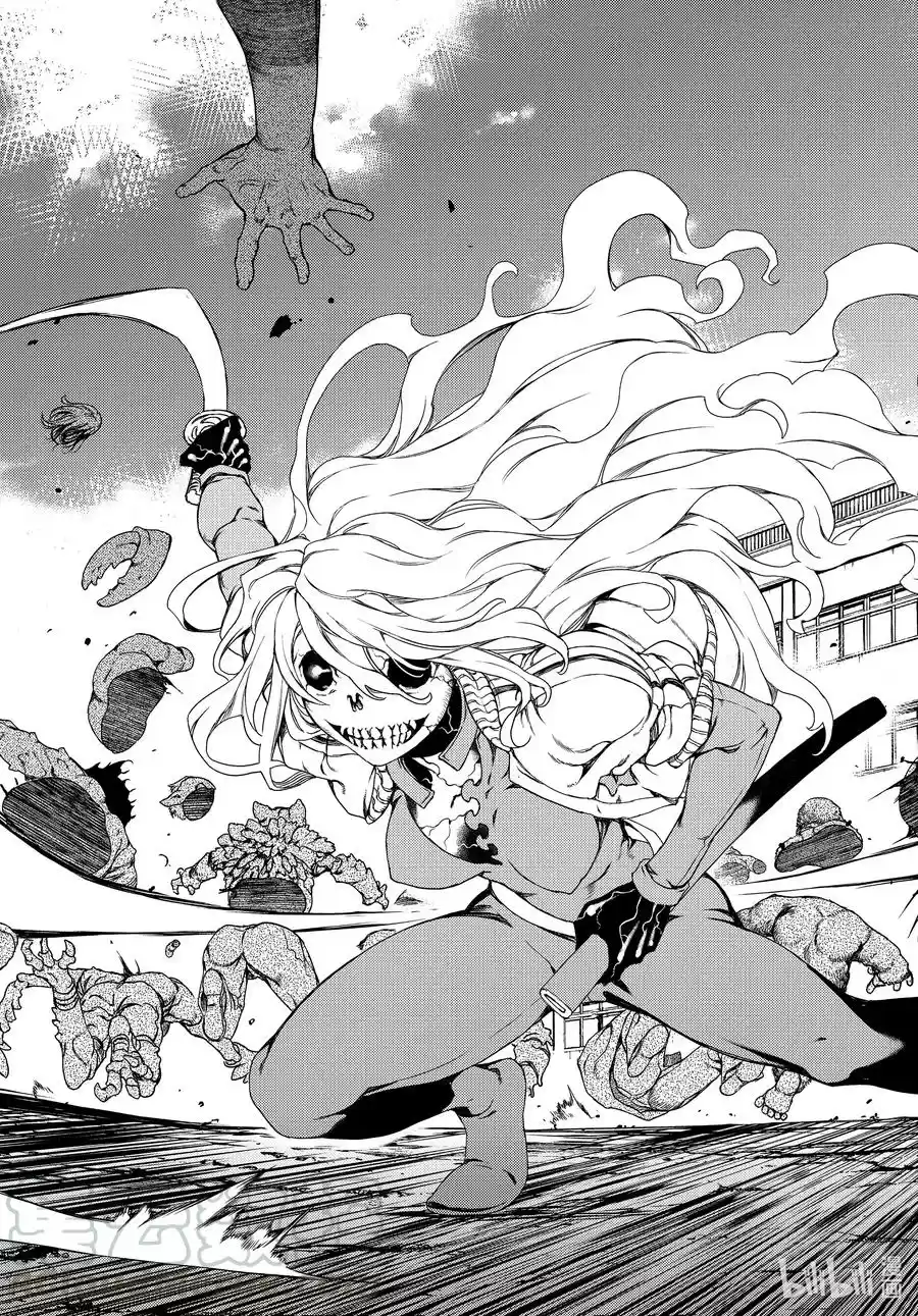 Gleipnir Vol. 10 Ch. 63