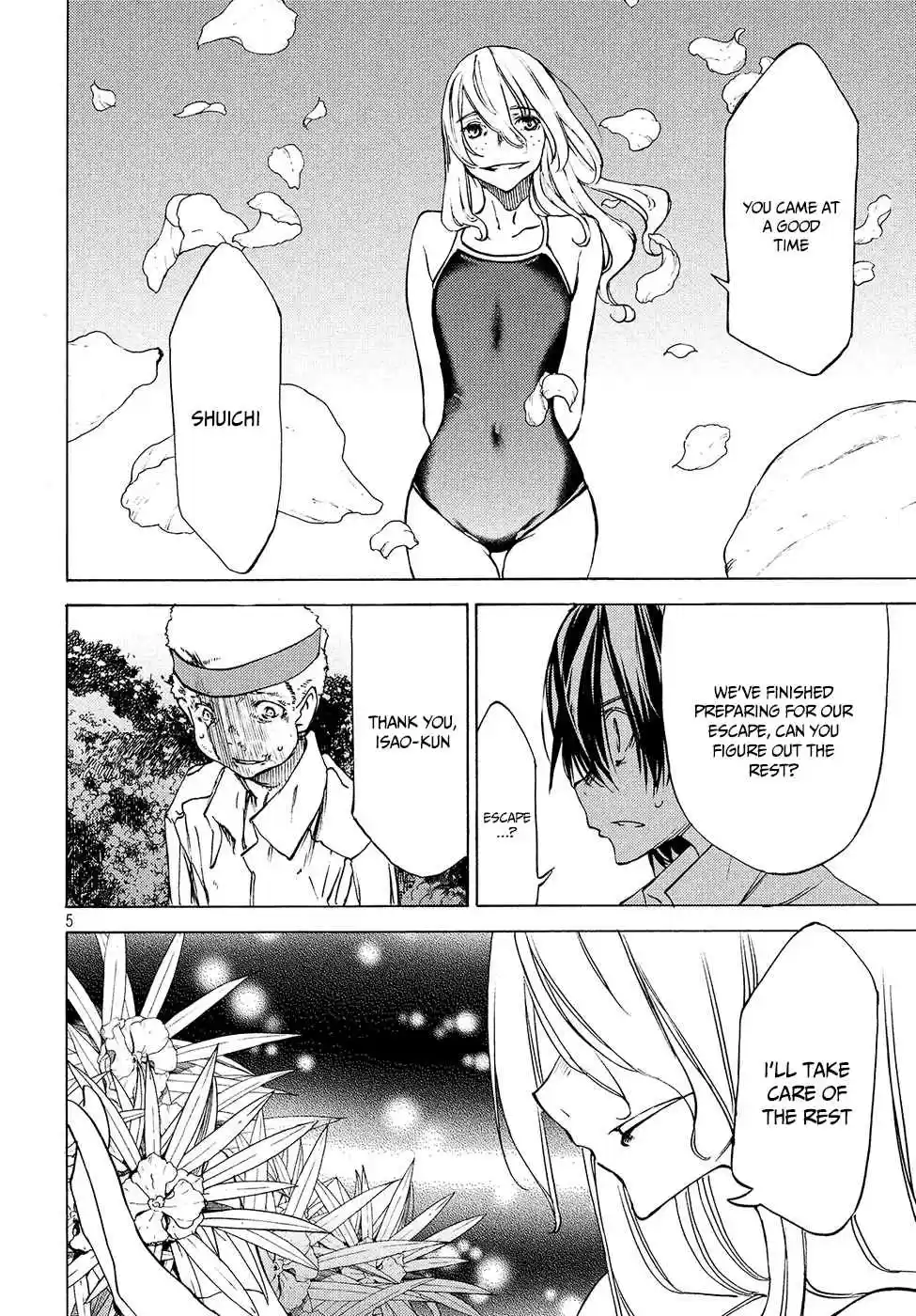 Gleipnir Vol. 5 Ch. 28