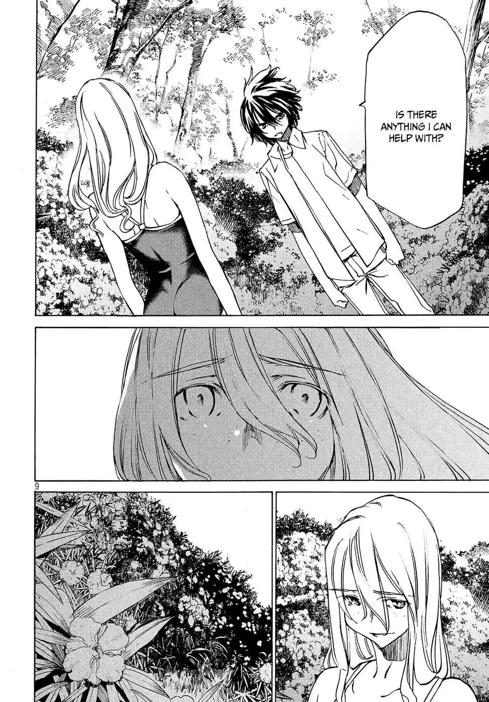 Gleipnir Vol. 5 Ch. 28