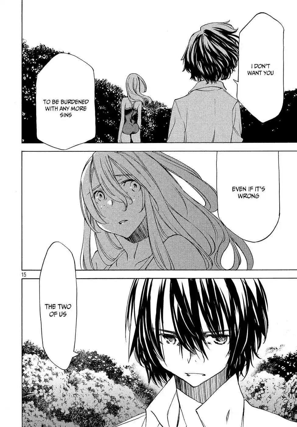 Gleipnir Vol. 5 Ch. 28