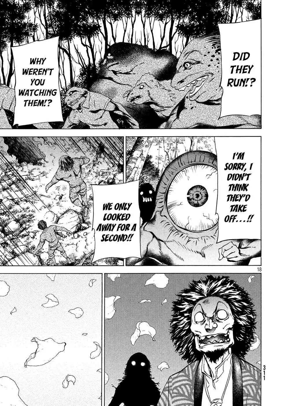 Gleipnir Vol. 5 Ch. 28