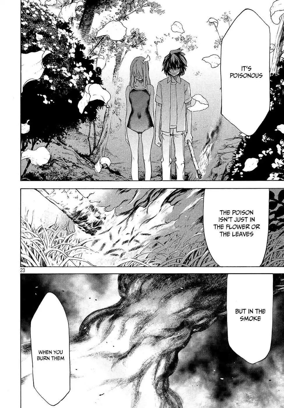 Gleipnir Vol. 5 Ch. 28