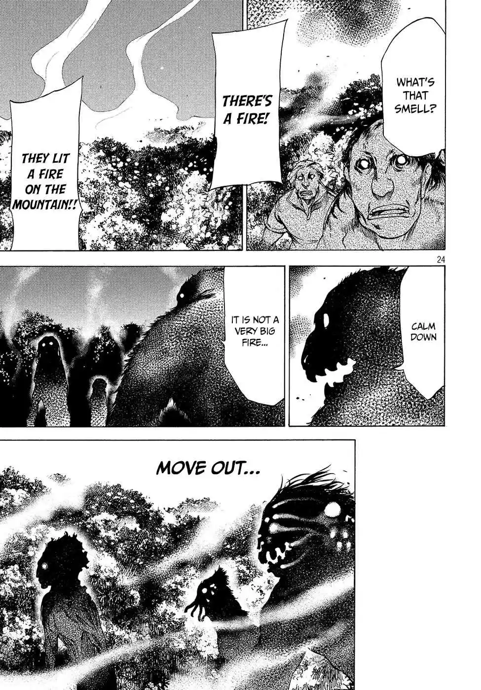 Gleipnir Vol. 5 Ch. 28