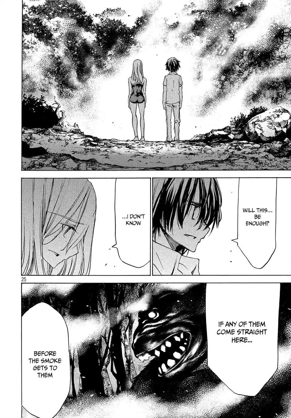 Gleipnir Vol. 5 Ch. 28