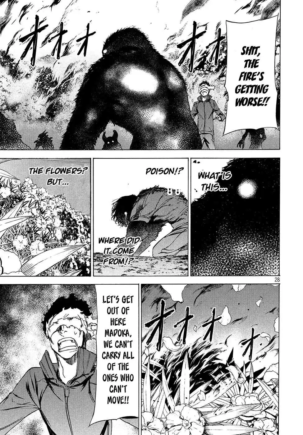 Gleipnir Vol. 5 Ch. 28