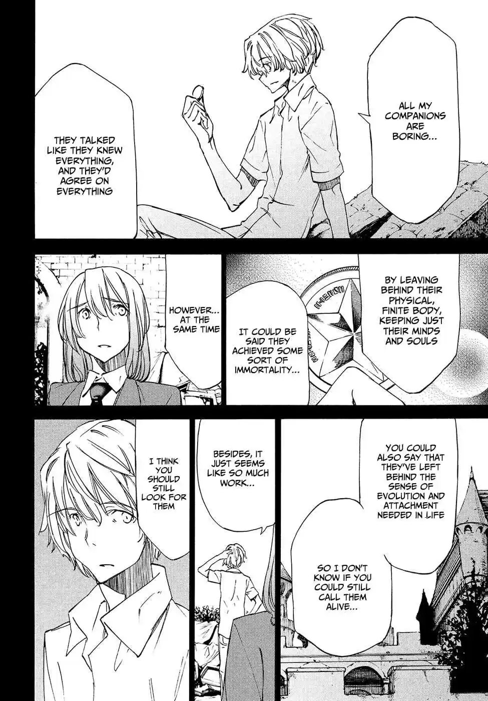 Gleipnir Vol. 5 Ch. 31