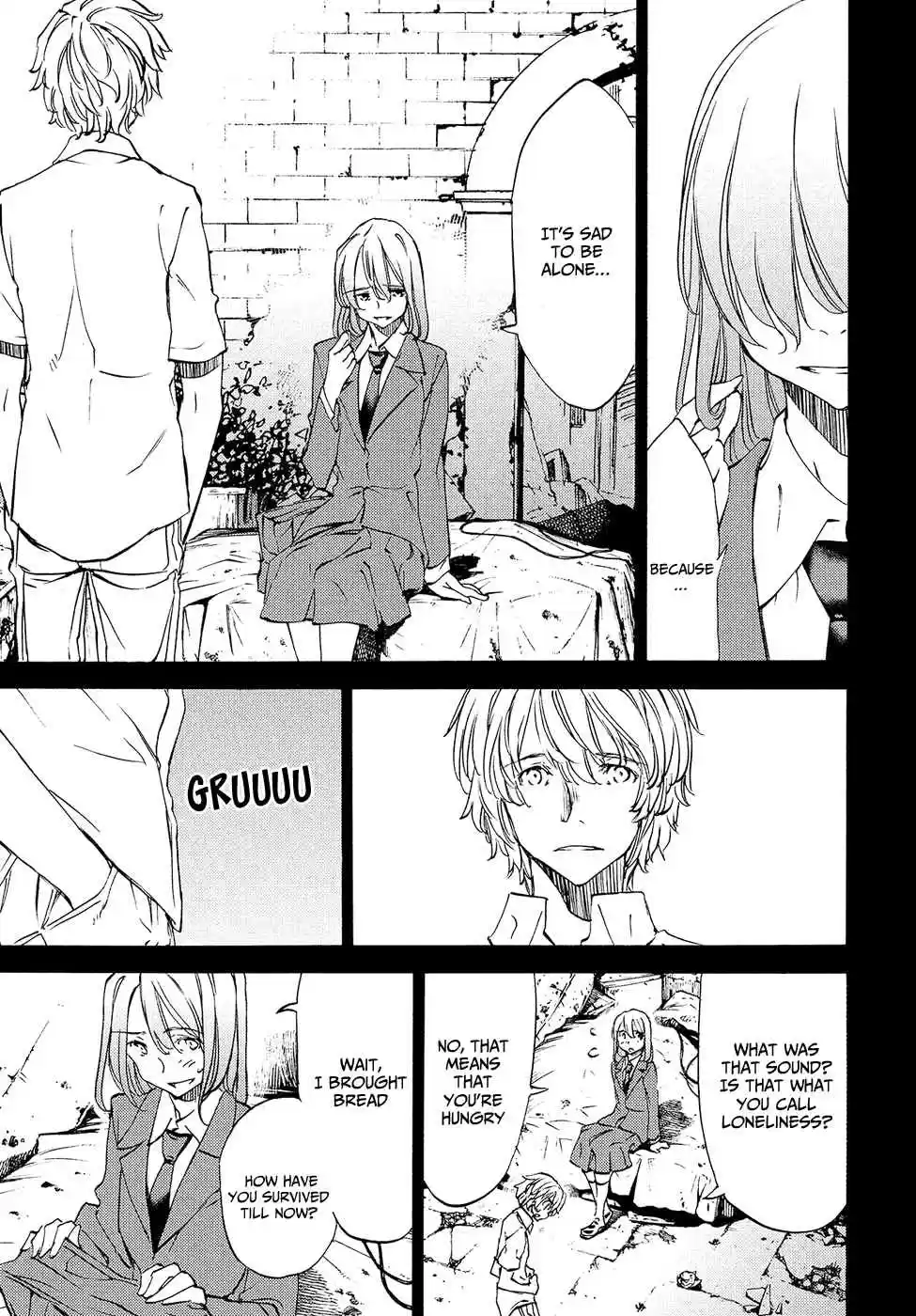 Gleipnir Vol. 5 Ch. 31