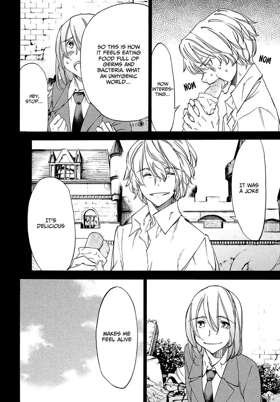 Gleipnir Vol. 5 Ch. 31