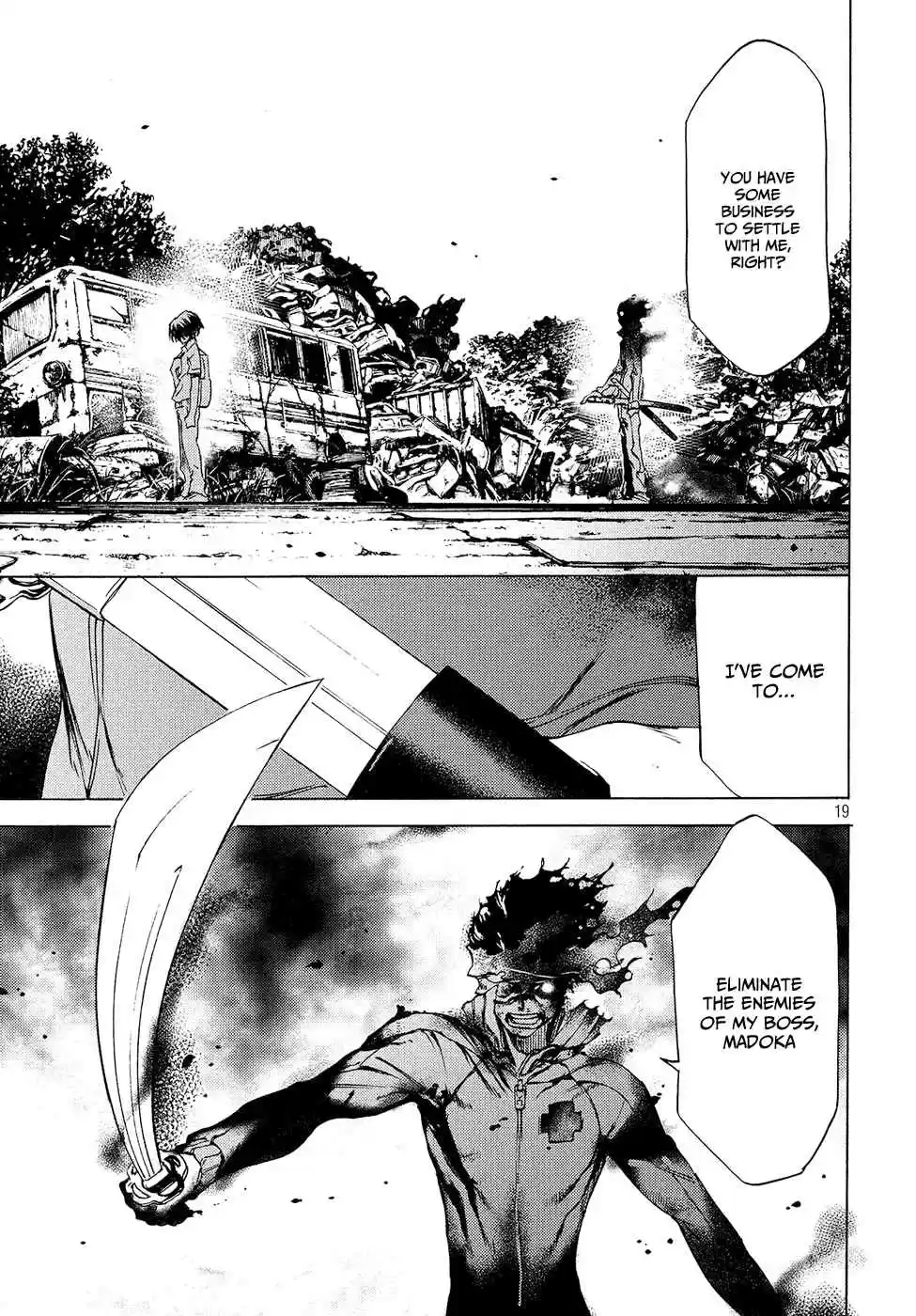 Gleipnir Vol. 5 Ch. 31