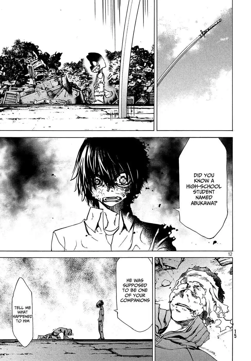 Gleipnir Vol. 5 Ch. 32