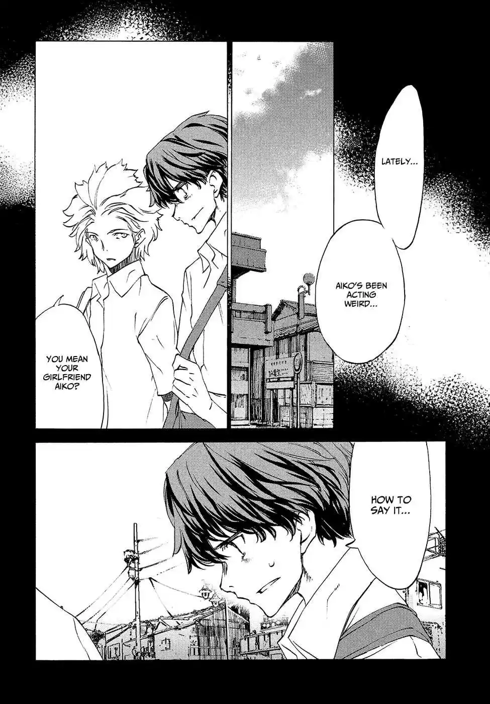 Gleipnir Vol. 6 Ch. 33