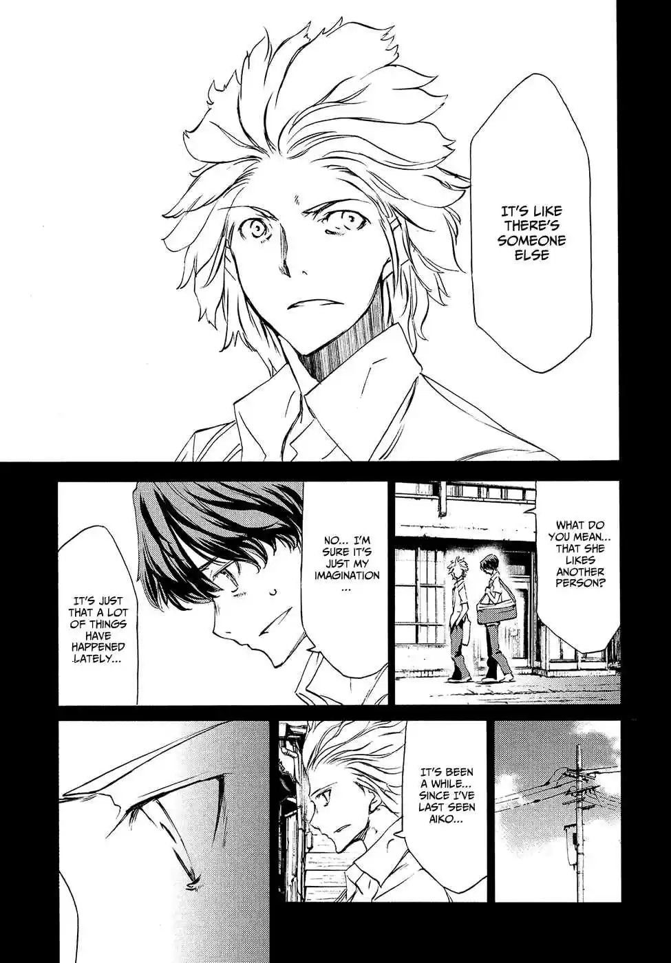 Gleipnir Vol. 6 Ch. 33