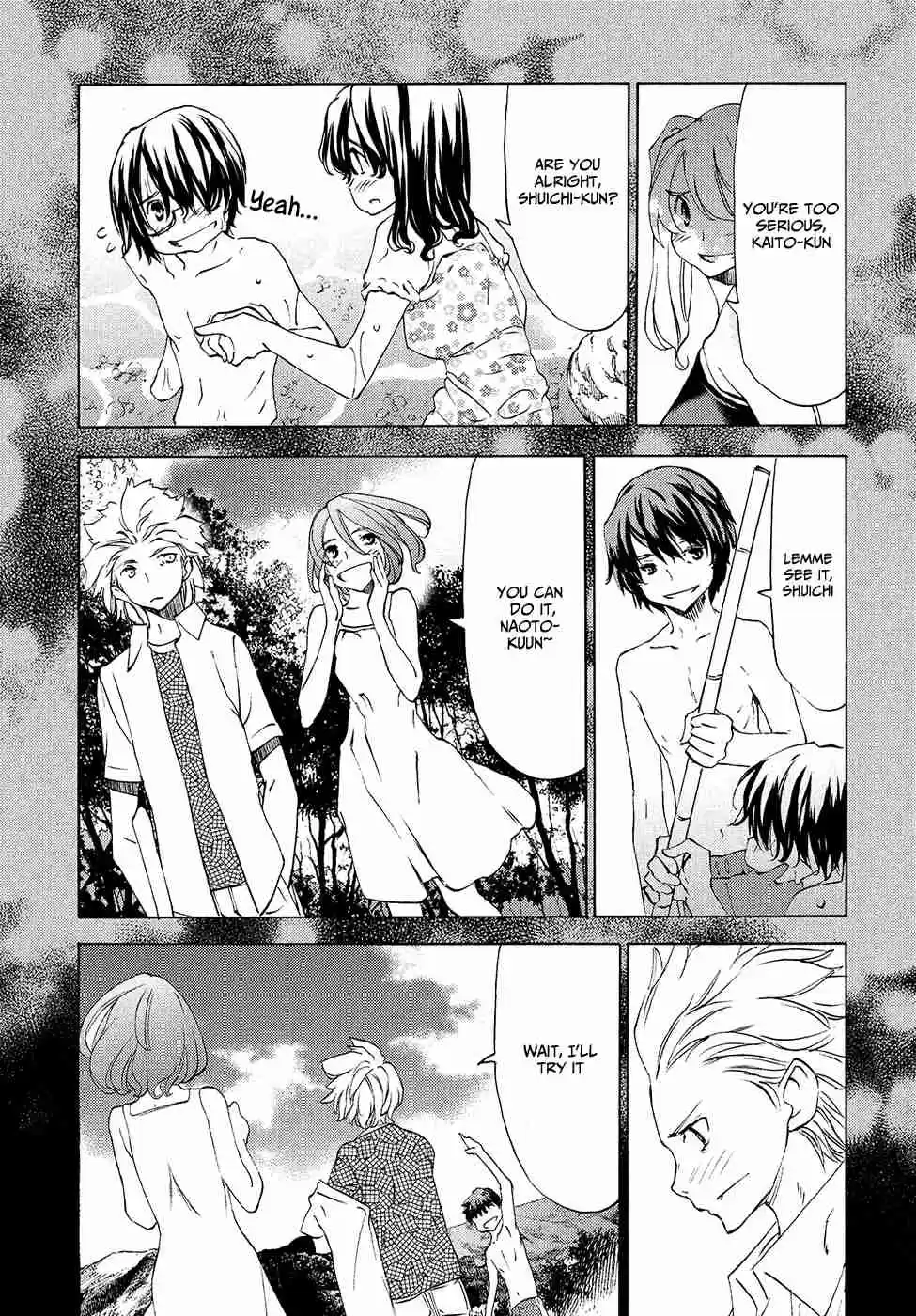 Gleipnir Vol. 6 Ch. 33