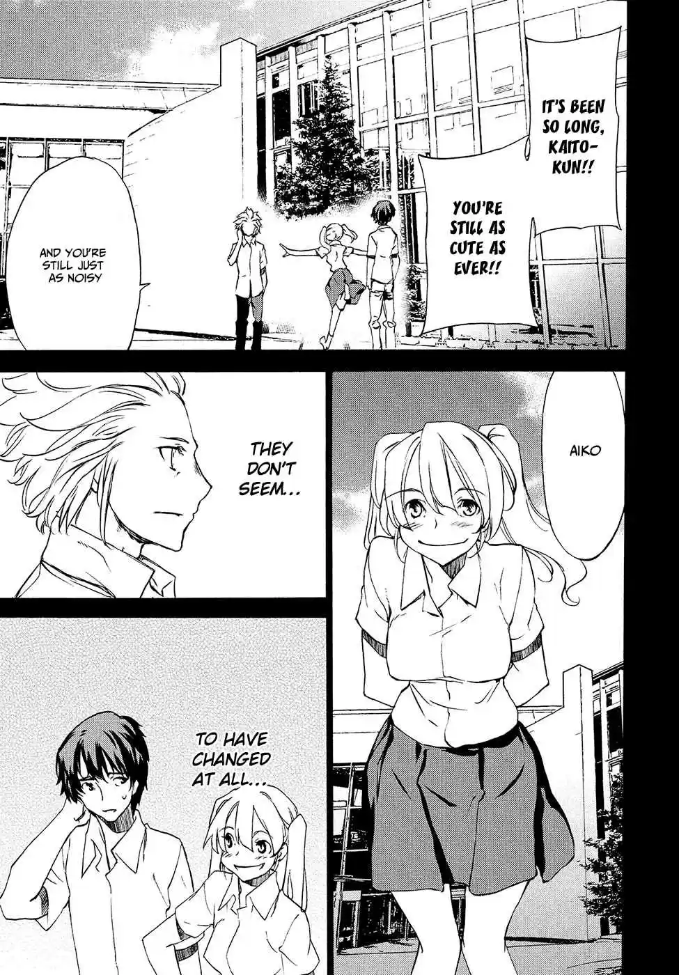 Gleipnir Vol. 6 Ch. 33