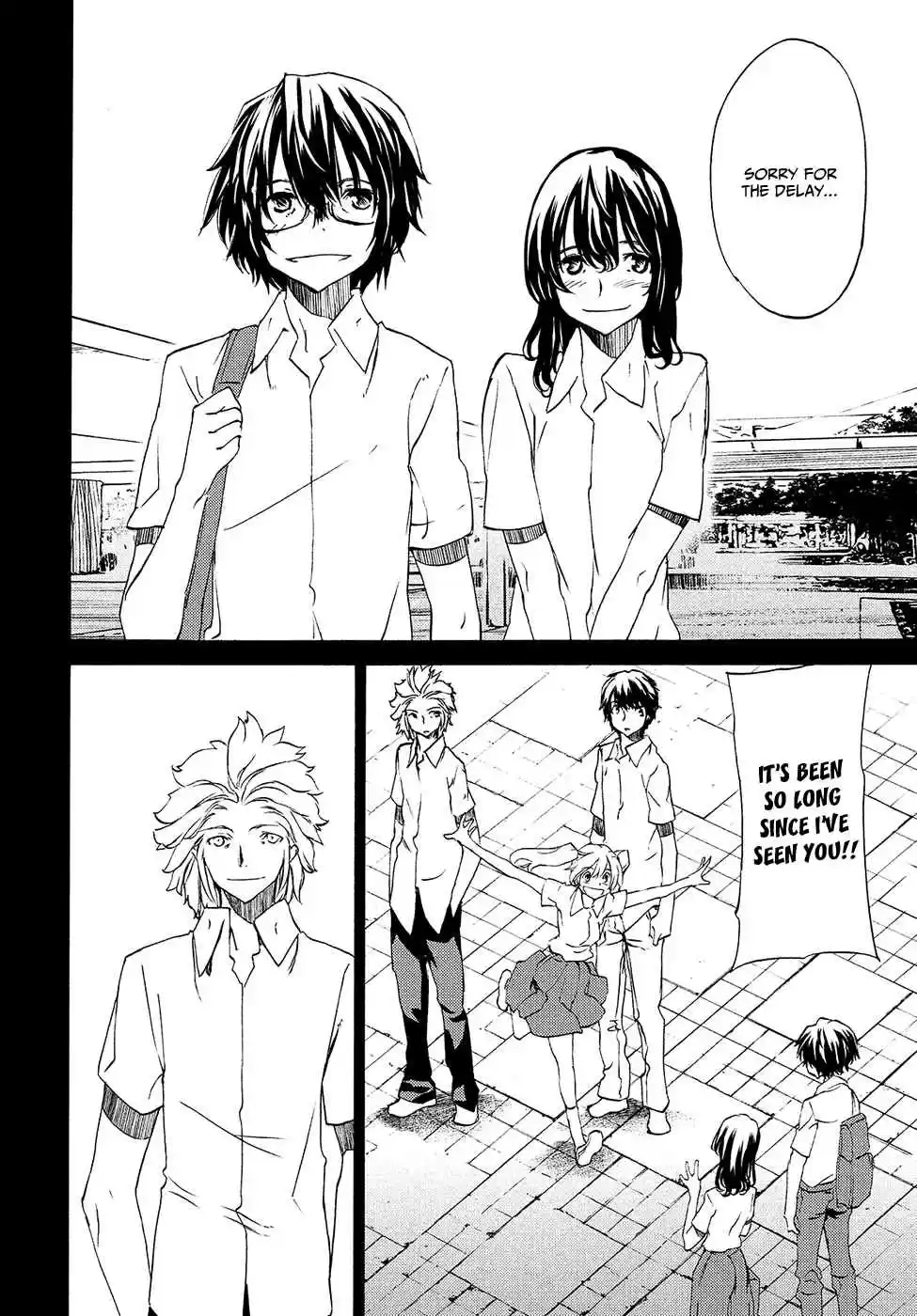 Gleipnir Vol. 6 Ch. 33