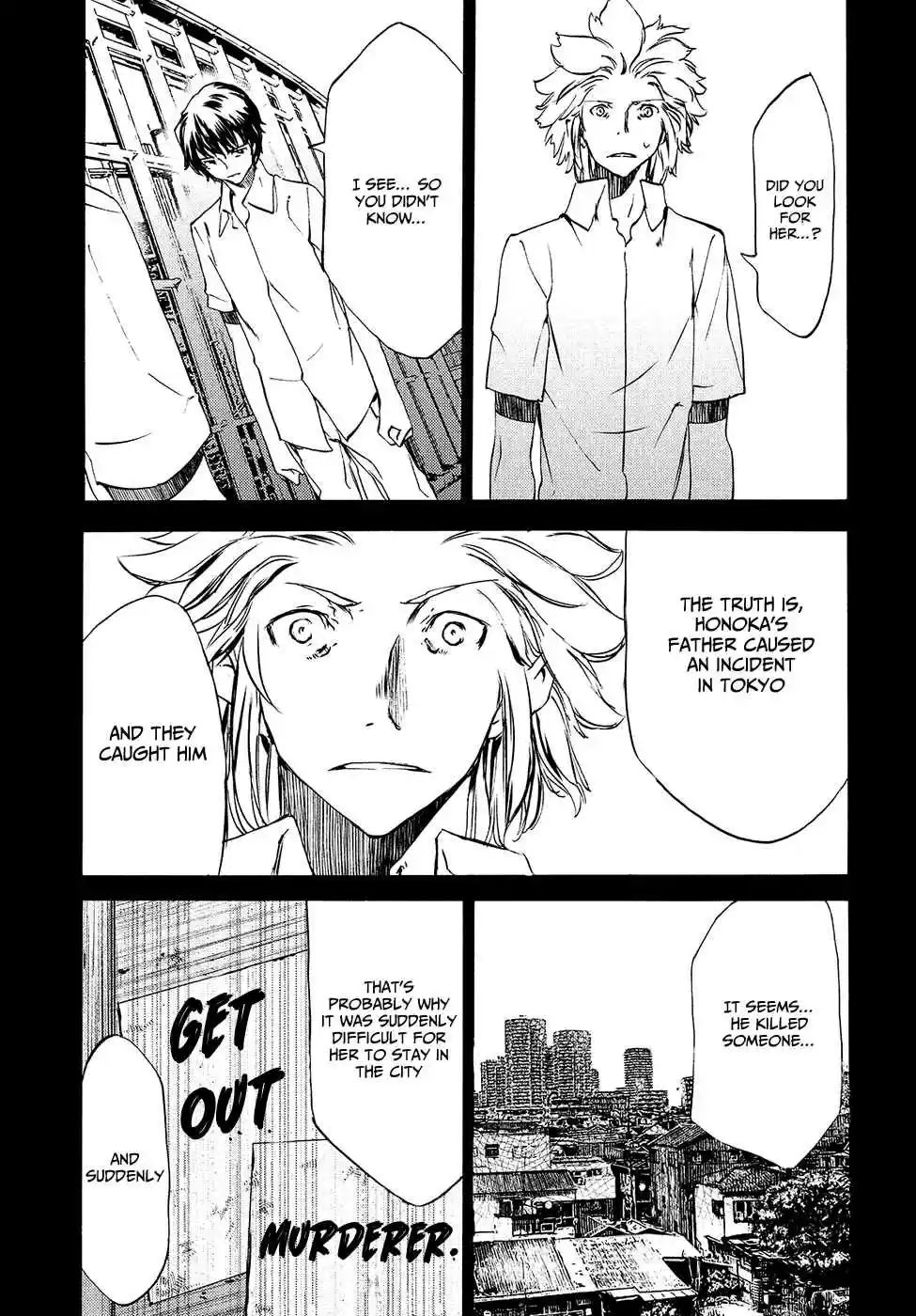 Gleipnir Vol. 6 Ch. 33