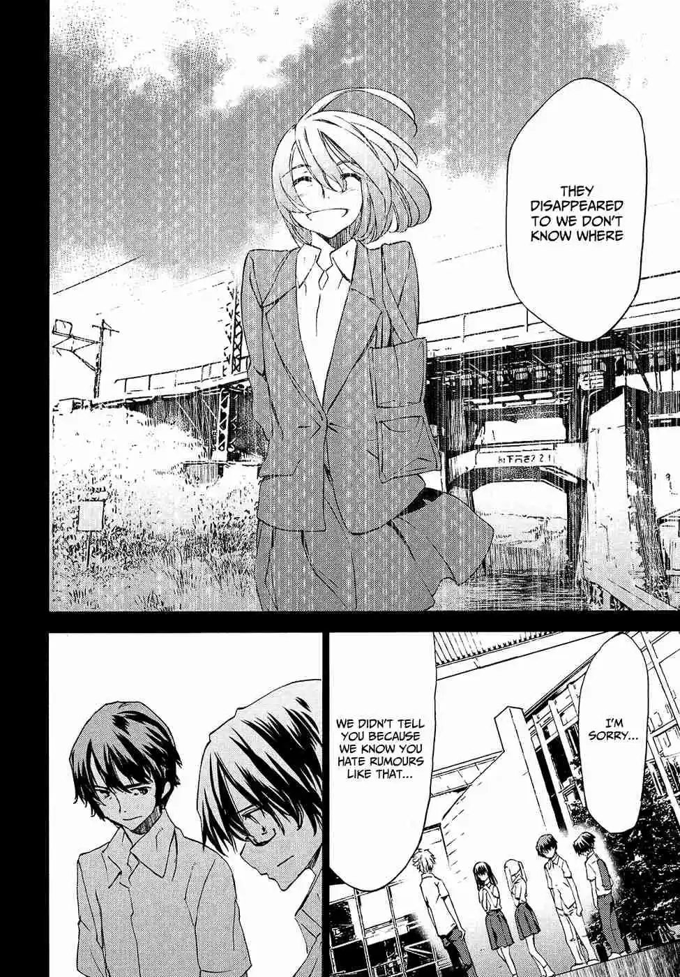 Gleipnir Vol. 6 Ch. 33