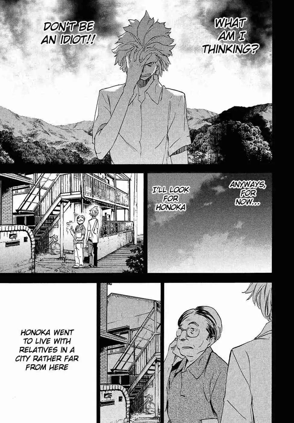 Gleipnir Vol. 6 Ch. 33