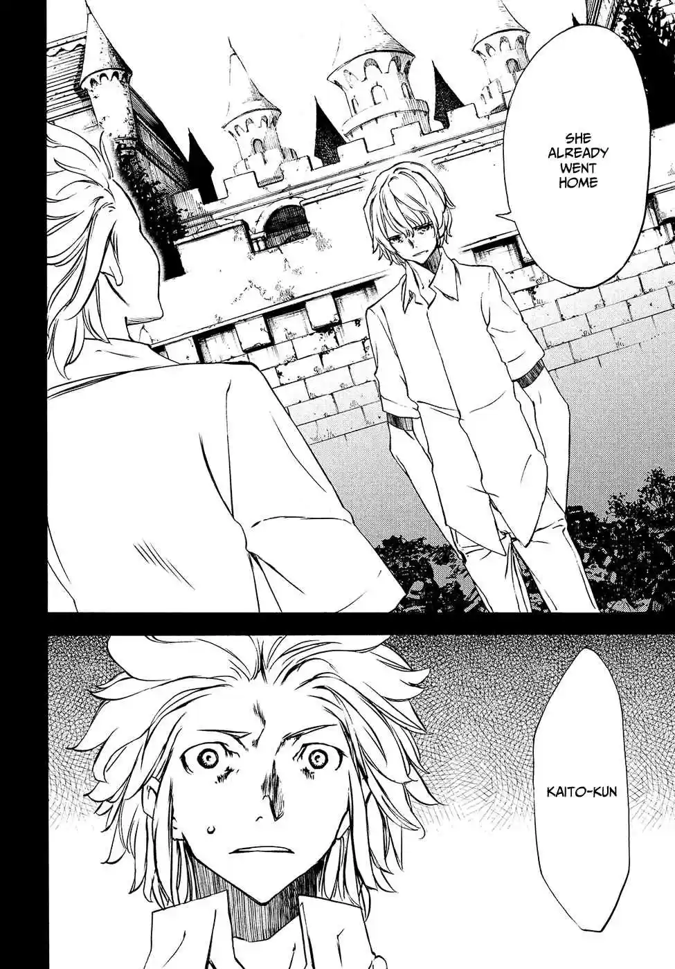 Gleipnir Vol. 6 Ch. 33