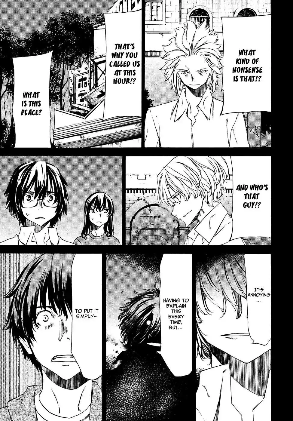 Gleipnir Vol. 6 Ch. 33