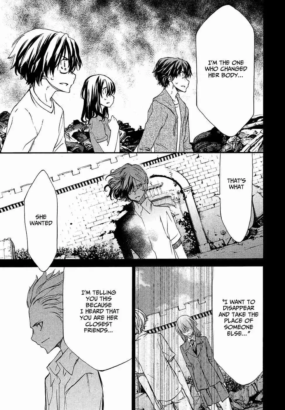 Gleipnir Vol. 6 Ch. 33