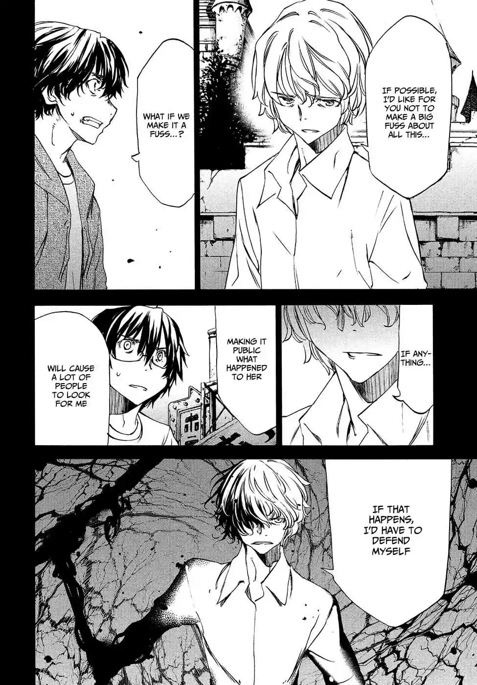 Gleipnir Vol. 6 Ch. 33