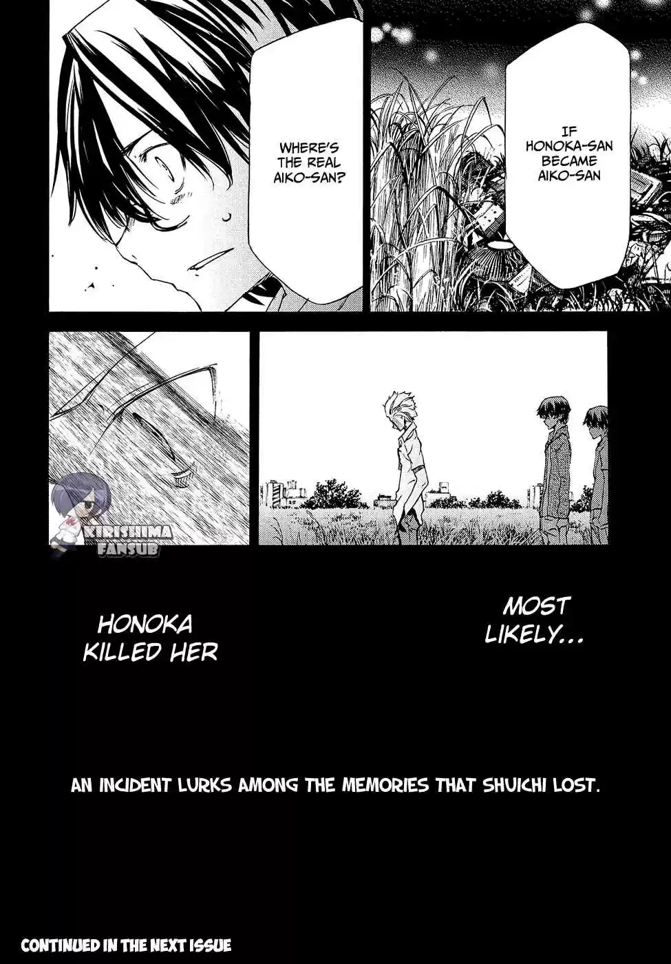 Gleipnir Vol. 6 Ch. 33