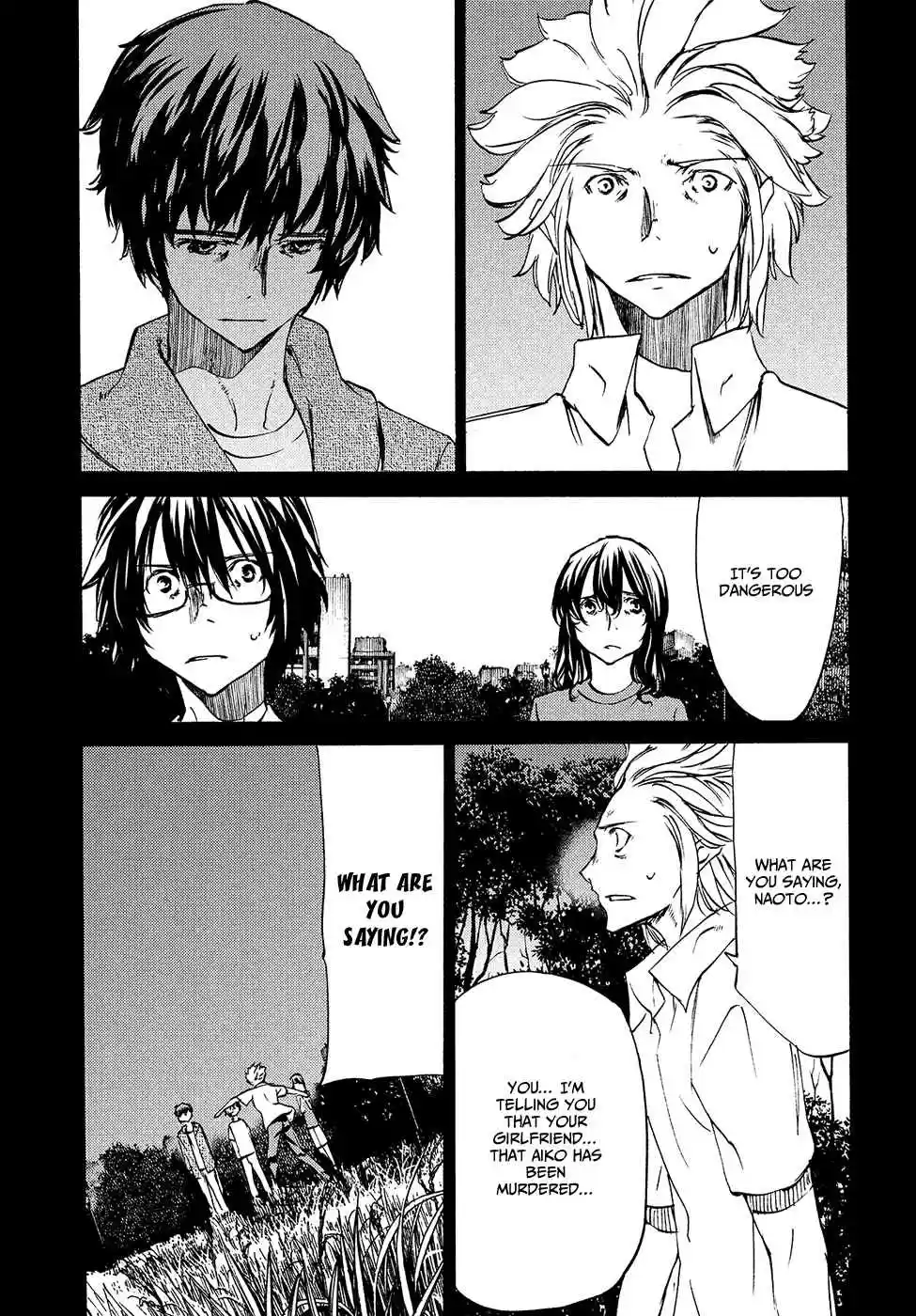 Gleipnir Vol. 6 Ch. 34