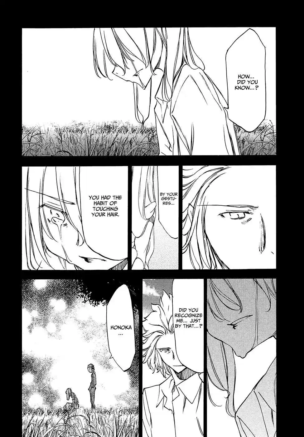 Gleipnir Vol. 6 Ch. 34
