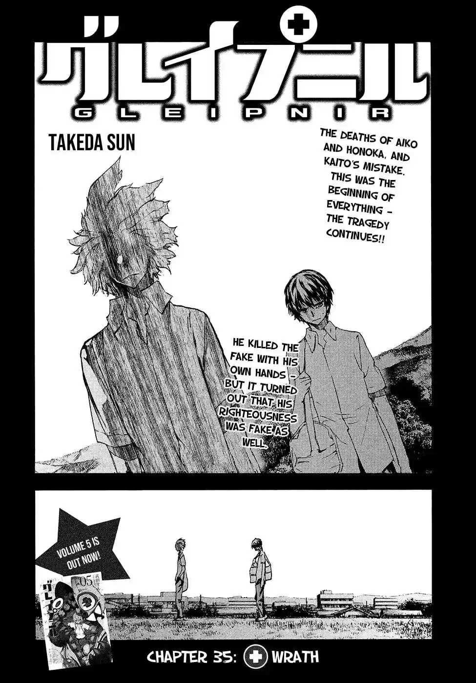 Gleipnir Vol. 6 Ch. 35