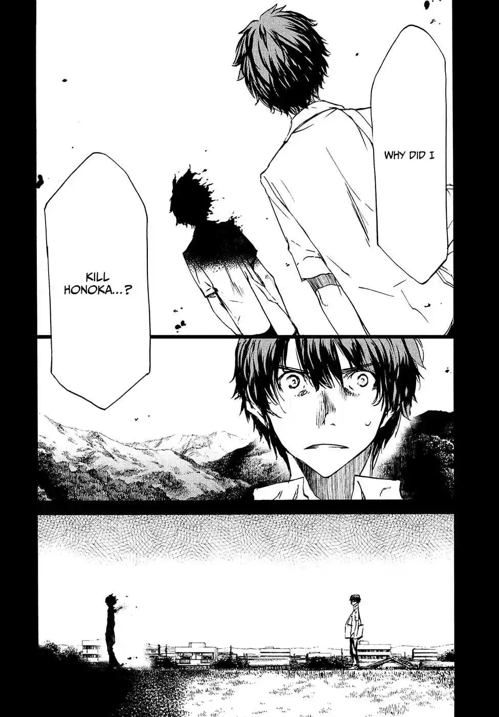 Gleipnir Vol. 6 Ch. 35