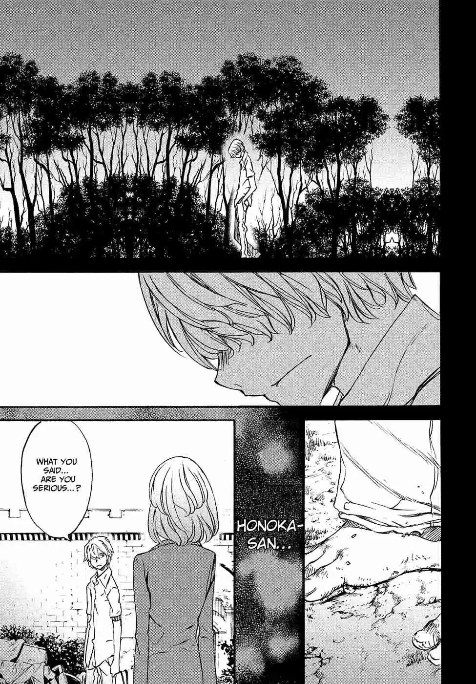 Gleipnir Vol. 6 Ch. 35