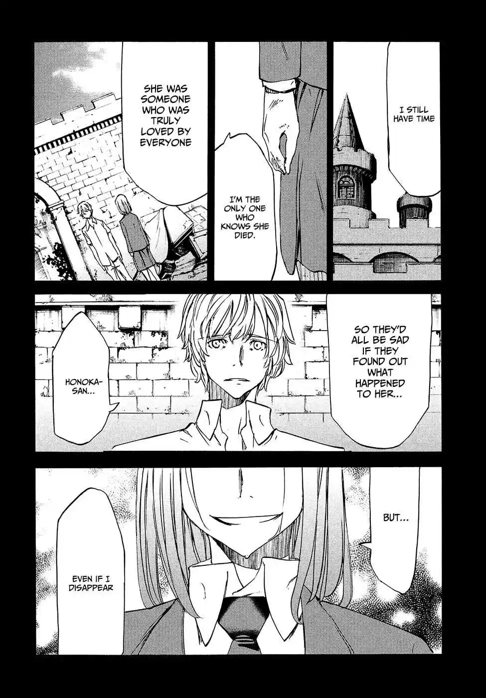 Gleipnir Vol. 6 Ch. 35