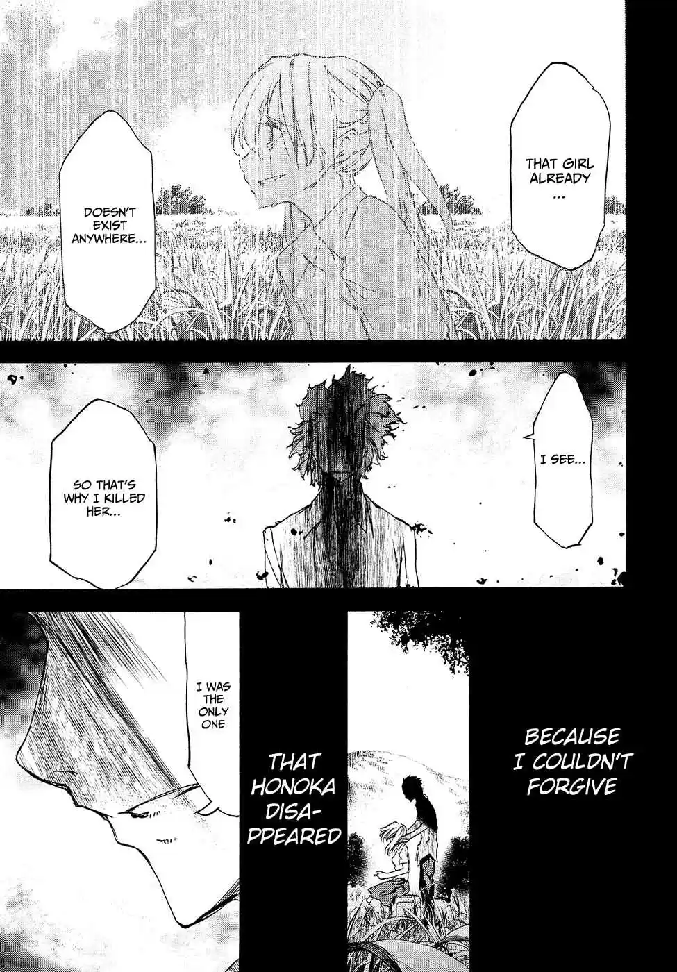 Gleipnir Vol. 6 Ch. 35