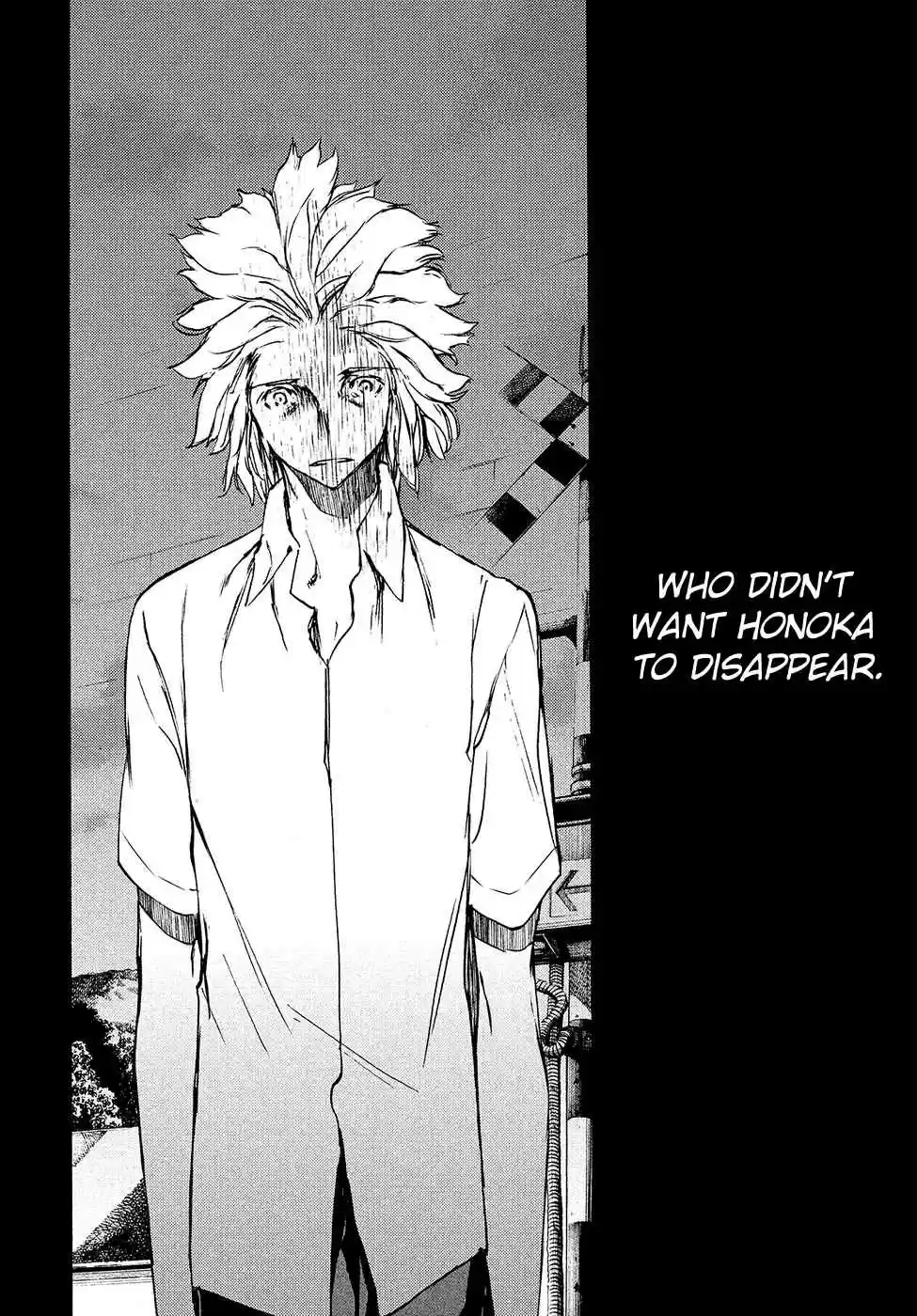 Gleipnir Vol. 6 Ch. 35