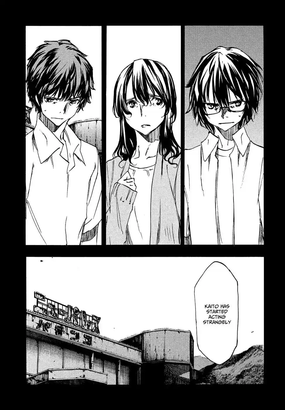 Gleipnir Vol. 6 Ch. 35