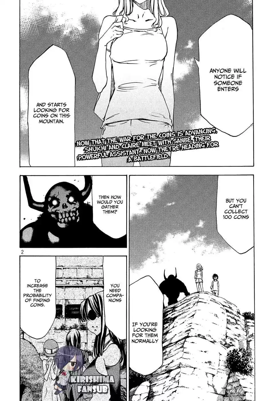 Gleipnir Vol. 6 Ch. 36