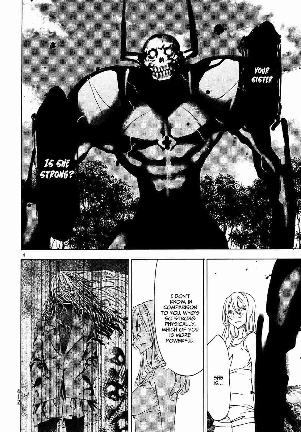 Gleipnir Vol. 6 Ch. 36