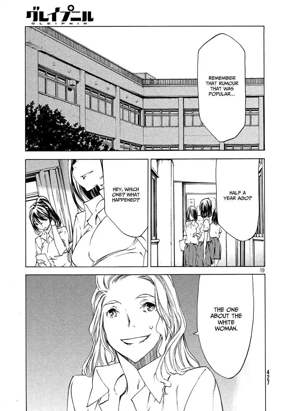 Gleipnir Vol. 6 Ch. 36