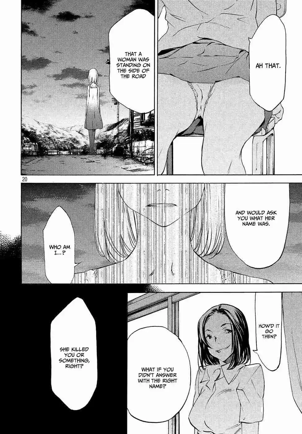 Gleipnir Vol. 6 Ch. 36