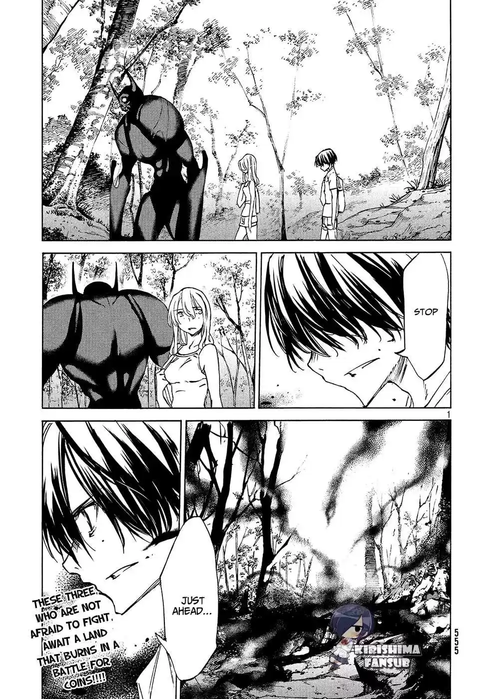 Gleipnir Vol. 6 Ch. 37