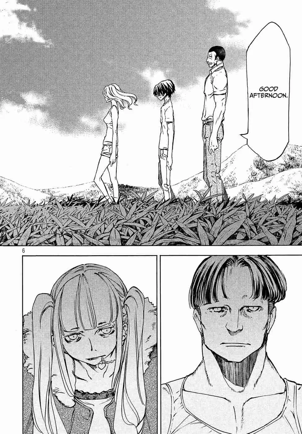 Gleipnir Vol. 6 Ch. 37