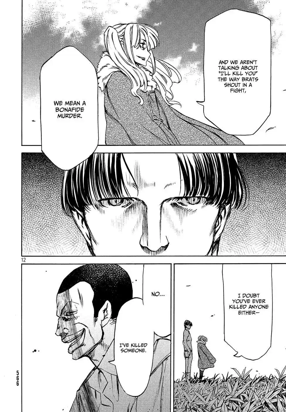 Gleipnir Vol. 6 Ch. 37