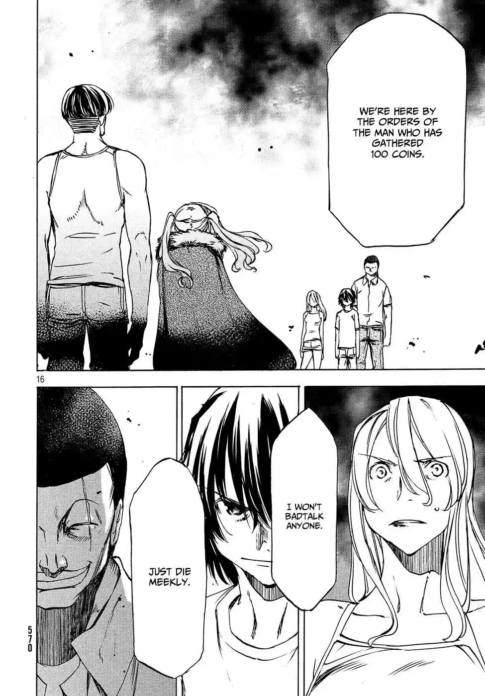 Gleipnir Vol. 6 Ch. 37