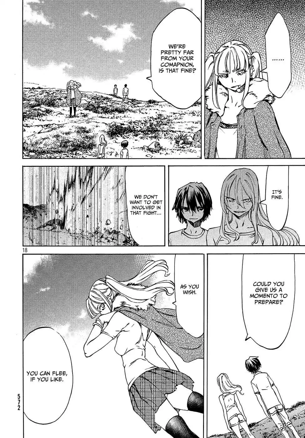 Gleipnir Vol. 6 Ch. 37