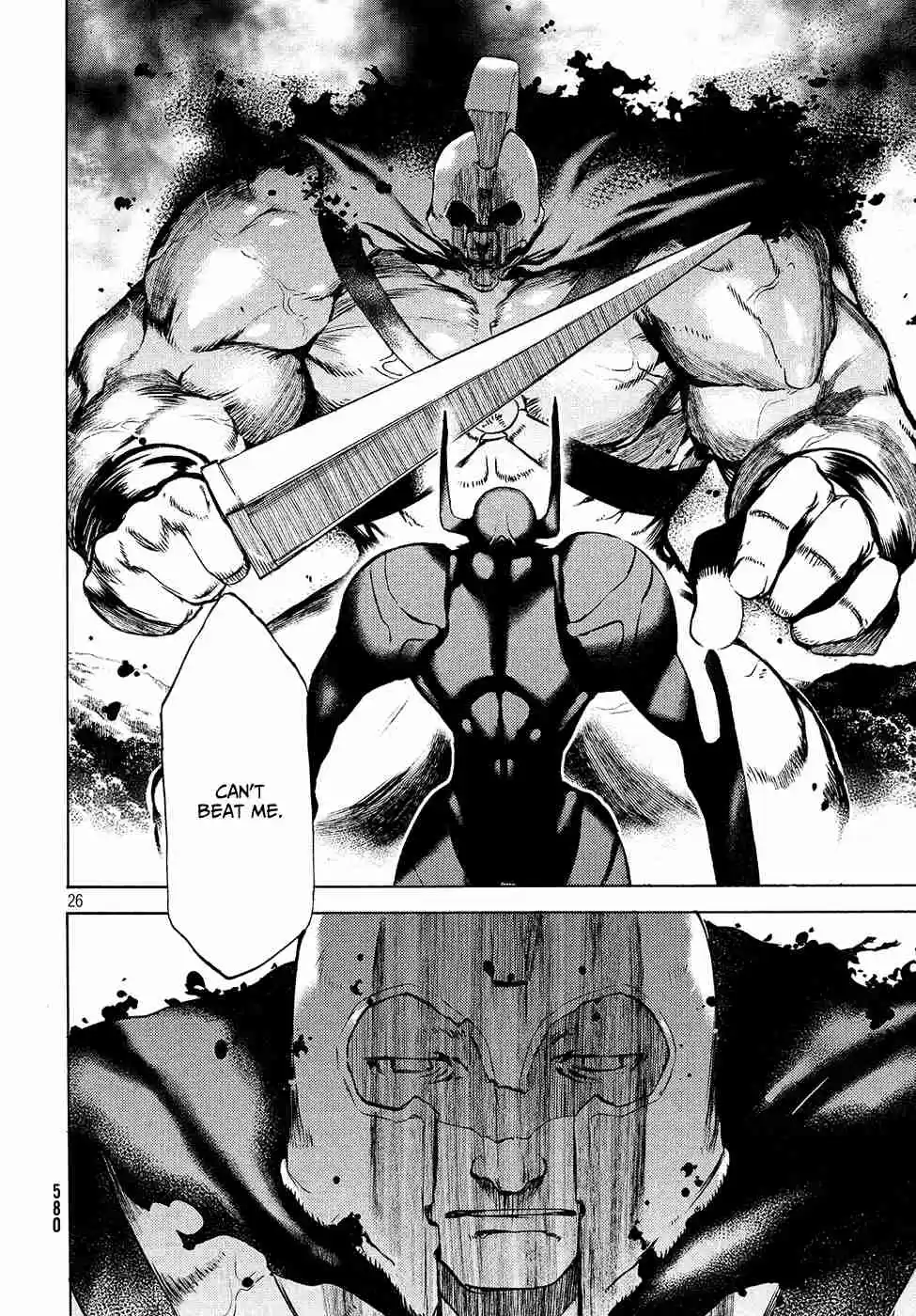 Gleipnir Vol. 6 Ch. 37