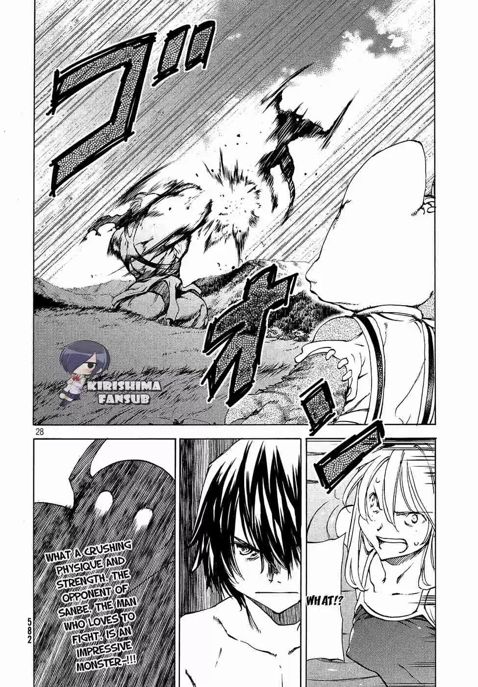 Gleipnir Vol. 6 Ch. 37